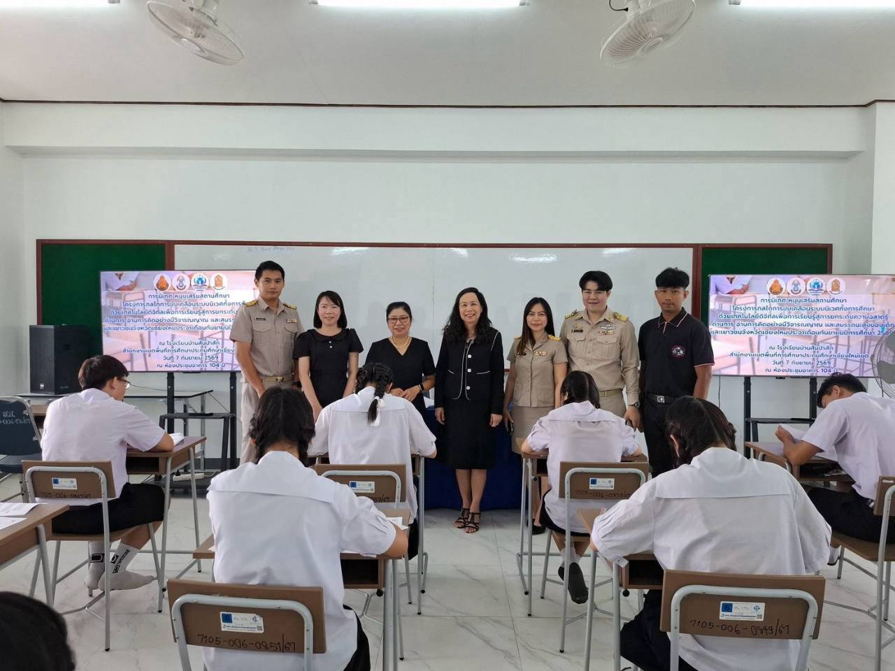 การนิเทศ ติดตาม หนุนเสริมในสถานศึกษากลุ่มเป้าหมาย ประจำเดือนกันยายน 2569 และการจัดสอบจัดสอบ  Post test 1/2569 ของนักเรียนกลุ่มเป้าหมายในโครงการ